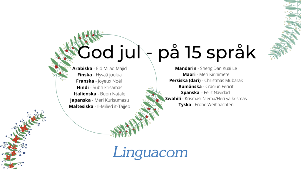 God Jul - Boka tolk online - auktoriserad tolk